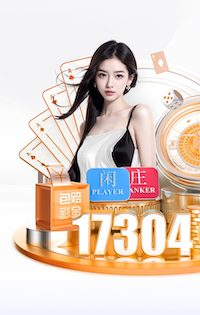 K8·凯发 2026人工智能视觉落地新动向：各行业系统验收标准怎么变，识别率与误报漏报门槛持