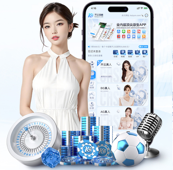 K8·凯发 传媒影视团队远程协作流程指南：素材传输、在线审片与版本管理最佳实践