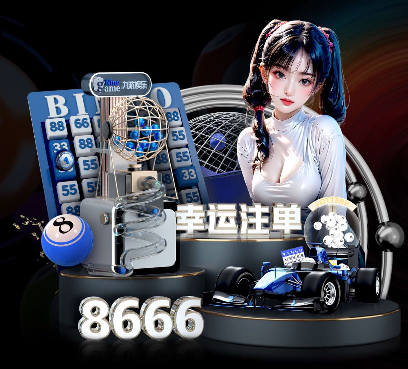 k8一触即发人生赢家 数字传播内容安全与版权管理新规观察：素材授权、音乐版权合规与侵权风险控制要点
